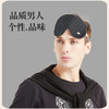 男士真丝眼罩个性舒适睡眠遮光缓解干扰礼物有趣艺术绅士四季适用 商品缩略图2