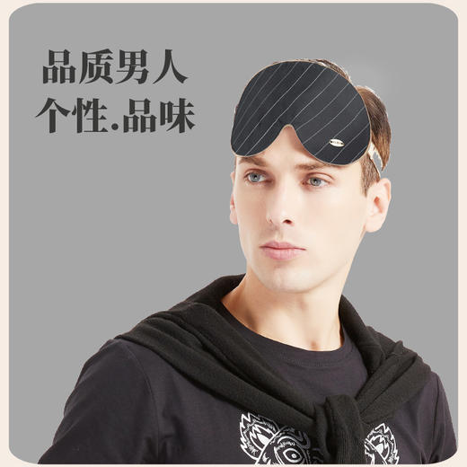男士真丝眼罩个性舒适睡眠遮光缓解干扰礼物有趣艺术绅士四季适用 商品图2