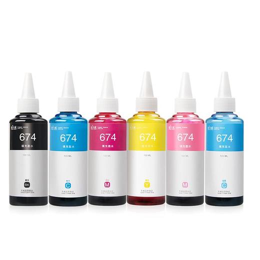 天威 674墨水 适用爱普生L805 L850 L1800 L810 L801 L360 L101 L301打印机 T6741-T6746 商品图3