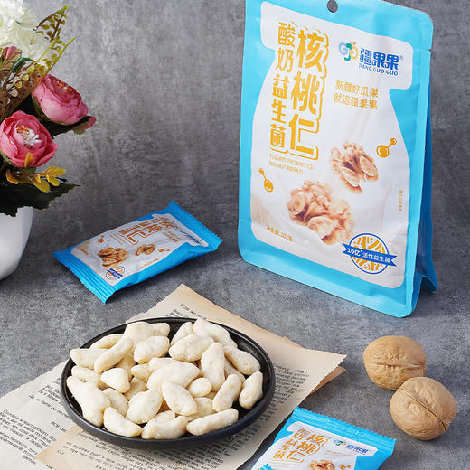 酸奶益生菌核桃仁，酸甜口感  精选新疆核桃核心产区原料  102g*2袋装 商品图0