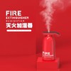 【会员兑换】摩伽灭火加湿器 商品缩略图0