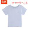 棉果果商场同款140-160码夏季新品莫代尔套头T恤M211140423362 商品缩略图0