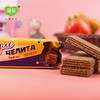 威化饼干chelita 60g 商品缩略图3