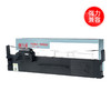天威 PLQ20K色带架 LQ90KP 色带适用EPSON 爱普生 PLQ20K 20KM 22KM 30K 30KM LQ90KP 22KCS 22KCSM 打印机色带架 商品缩略图1