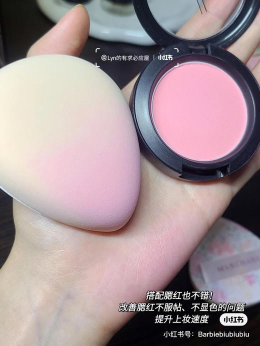 三月兔粉扑 商品图7
