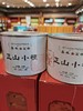 400桶装正山小种100克二两装 商品缩略图2