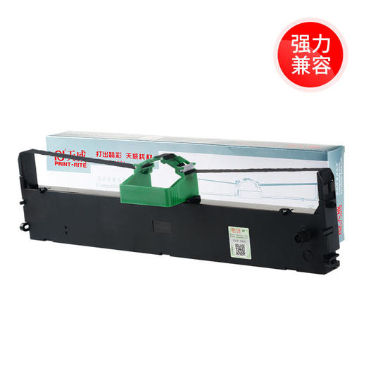 天威 DPK700色带架 适用富士通FUJITSU DPK710 700H 700T 710H 6750 6750P 7050 7010K针式打印机 dpk9500gapro 商品图3