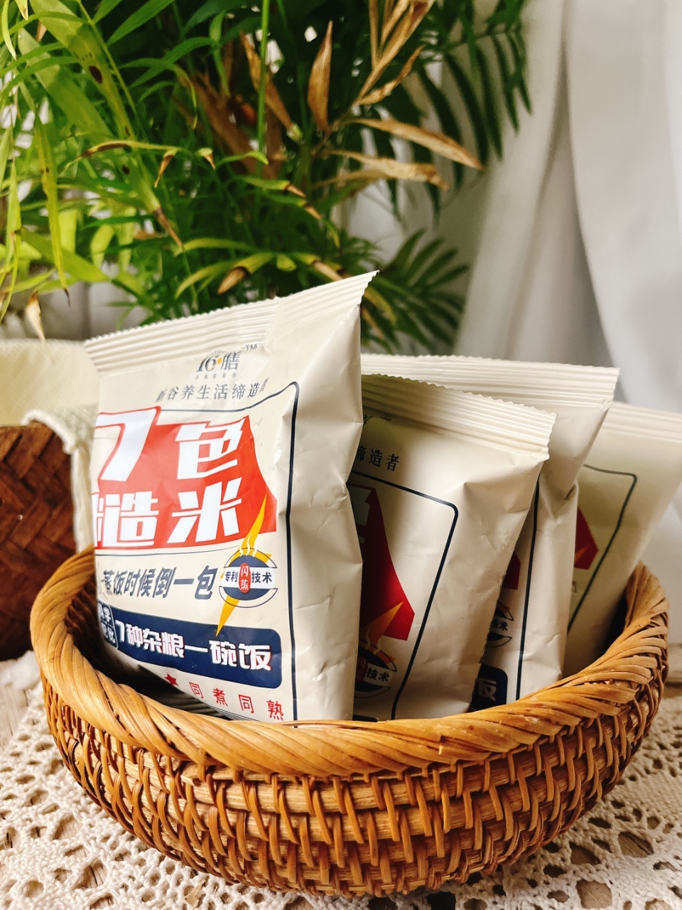 //【十六膳七色糙米】低GI健康主食来咯💃还送质量超棒的饭盒，干吃不胖、掉秤神器当季新米