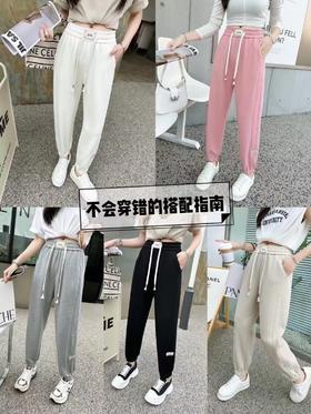女运动裤7812