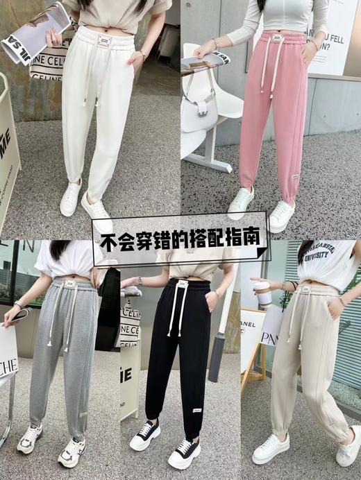 女运动裤7812 商品图0