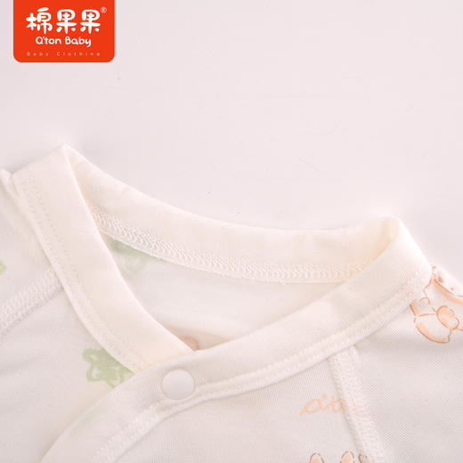 棉果果商场同款夏季新品莫代尔两用睡袍M205570423341 商品图1