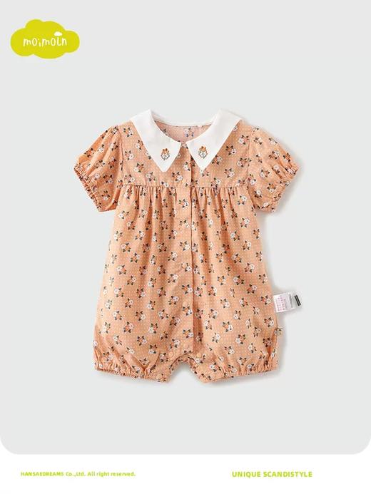 moimoln小云朵童装2023年夏季新款新生儿衣服婴儿包屁衣宝宝哈衣LSM1BARO46 商品图2