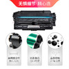 天威 CF214A 硒鼓 适用惠普HP 700 Printer M712n M712dn M712xh M725打印机大容量墨粉 商品缩略图2