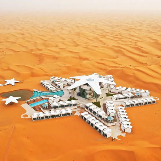 【银川】从沙漠星星酒店到黄河宿集轻奢民宿，探寻宝藏宁夏 商品图0