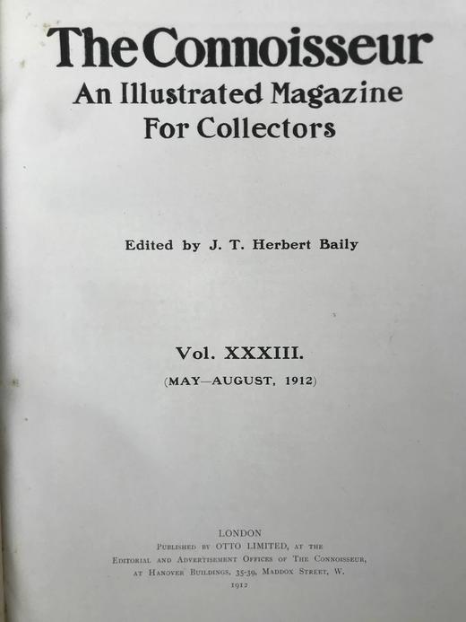 1912年5-8月 鉴赏家杂志 数百幅插图 漆布精装16开 商品图2