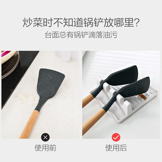 「随心放置锅铲」多功能厨房放锅盖锅铲架 漏汤勺筷子置物架 塑料家用大全台面用品 商品图2