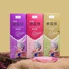 【云南好物】玫瑰鲜花饼 原味+抹茶+紫薯300g/盒(30g/枚） 商品缩略图3