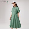 【海南专供价】LACOSTE法国鳄鱼女装新款法式绿色系带POLO连衣裙EF7923-98 商品缩略图4