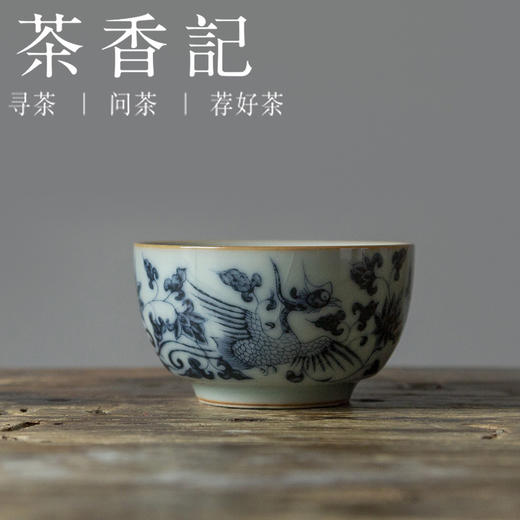 茶香记 天青6号杯 品茗杯 茶杯 古典文雅 油润细腻 开片灵动 平价实用 商品图2