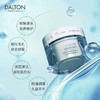 DALTON德海顿肌肤均密面膜50ml 商品缩略图2