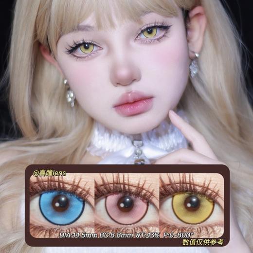 DGUGULENS日抛·桑果气泡&蜜瓜气泡&海岛气泡&樱花气泡&柠檬气泡·14.5mm 0-800度(无525/575)·cos显色款·一盒10片装(不同度数需购买两盒) 商品图0