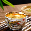 金龙品杯 商品缩略图4