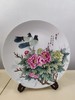 新彩花鸟春意赏盘 商品缩略图0