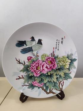 新彩花鸟春意赏盘