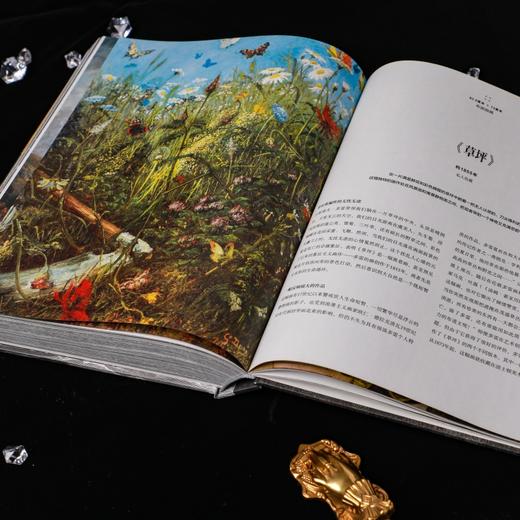 隐身的天才 古斯塔夫·多雷杰作精选集 商品图3