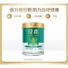 飞鹤爱本清澄配方奶粉800g/罐 商品缩略图0