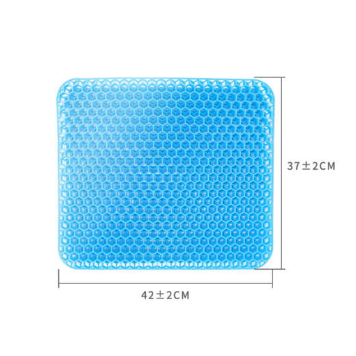 BASICLIVE第三代凝胶清爽蜂窝坐垫 加厚升级 韧性十足 弹力释压 不易变形 商品图6