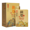 【高端酱酒 千里江山图】53度摘要酒（千里江山图）500ml1*4  酱香型白酒  千里江山图 500ml/瓶 商品缩略图5