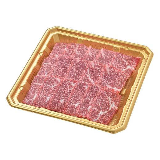 澳洲和牛片部脊肉烤肉150g/盒 商品图4