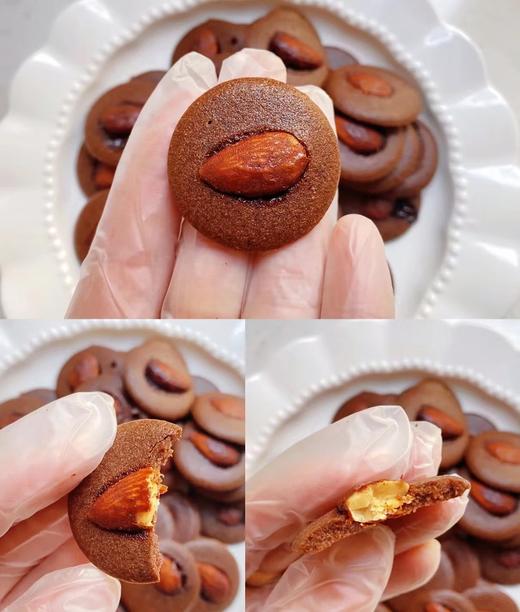 巴旦木可可脆片 商品图1