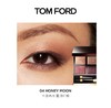 TOM FORD 礼盒 眼影 04 honey moon蜜月红棕盘 27号细管 无耻之徒 商品缩略图0