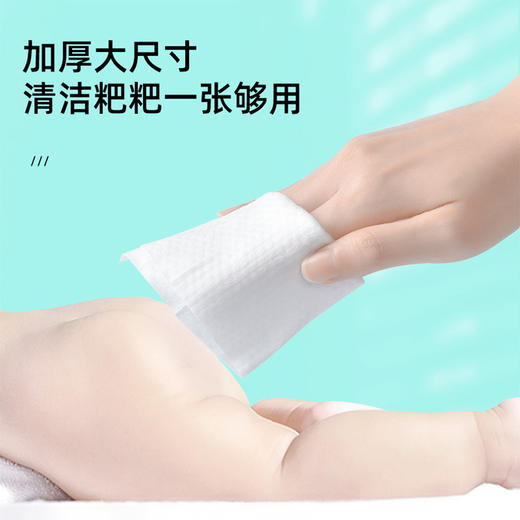 「5包装！单包80抽」植护婴儿湿巾 手口湿纸巾宝宝洗护用品抽取式湿巾纸大包装 商品图3