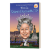 Who Was Queen Elizabeth II? 伊莉莎白二世是谁？名人传记系列英文版 进口英语原版书籍 商品缩略图1