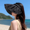 mikibobo 2024新款夏季可折叠大檐遮阳帽空顶四色太阳帽 商品缩略图1
