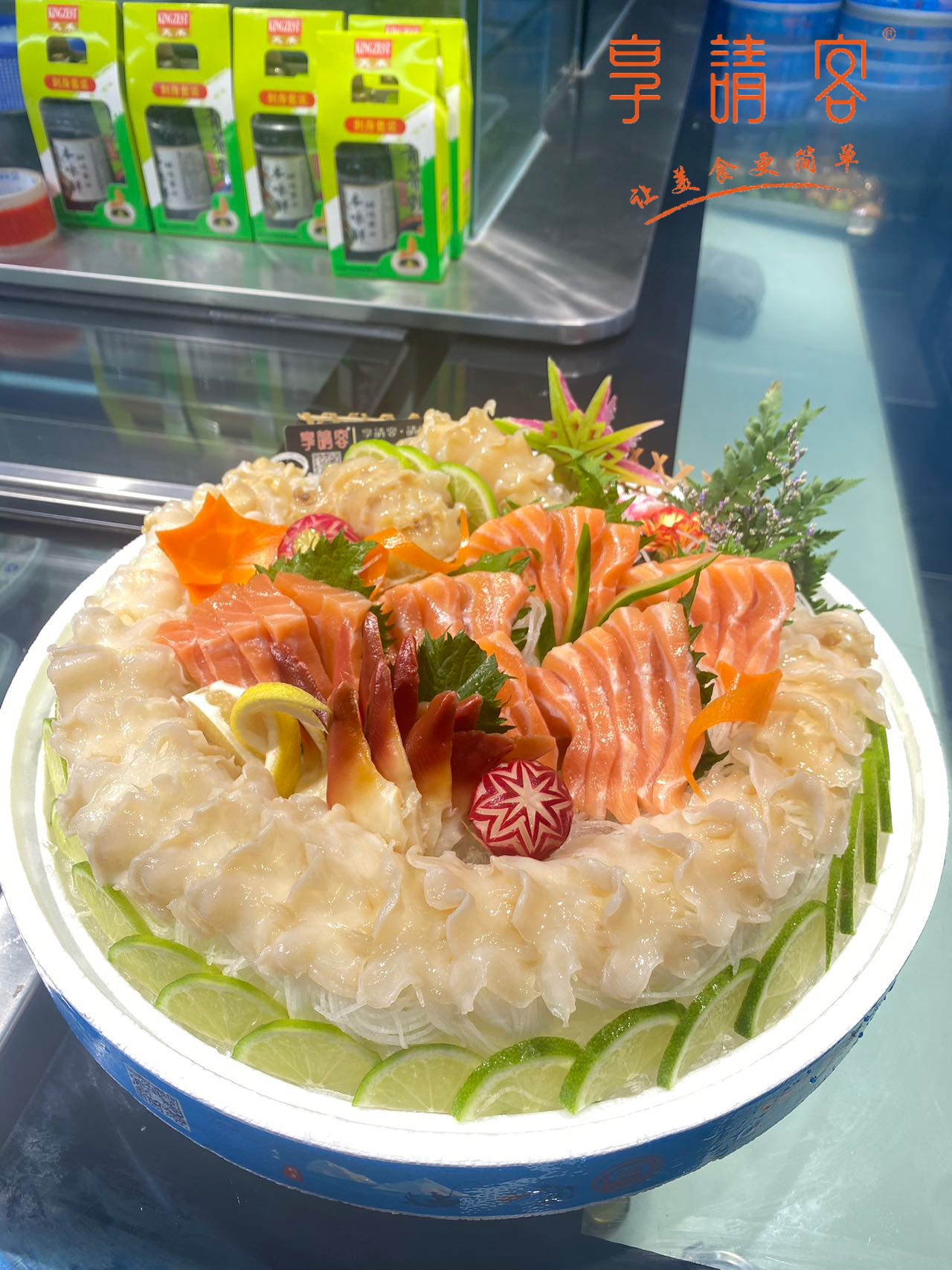 饕餮大餐·象拔蚌4-6人餐