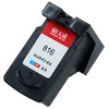 天威 PG815 CL816墨盒套装 适用佳能Canon IP2780 MP288 IP2700 MP236 498 MX418 348打印机 商品缩略图6