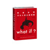 《What if？那些古怪又让人忧心的问题》 商品缩略图0