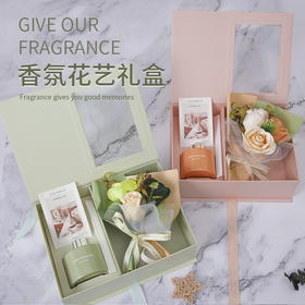 【日用百货】女神节礼物香皂花创意礼品香薰礼盒伴手礼