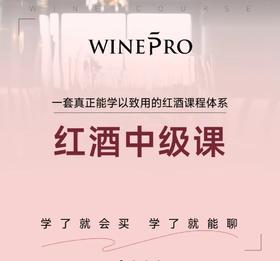 【学了就能用】开课定金膨胀