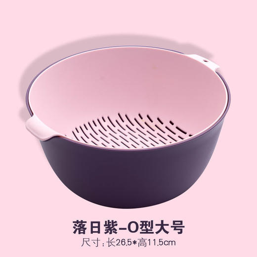 「双层加厚！颜值派」双层塑料洗菜盆 多功能客厅居家日用厨房用品水果盘洗水果菜篮沥水篮子 商品图6