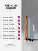 天威TN-3335粉盒 适用兄弟5440 5470DWT 6180DW 8950DW 8710DW打印机墨盒 LT4637联想LJ3700DN 3800DN墨粉 商品缩略图1