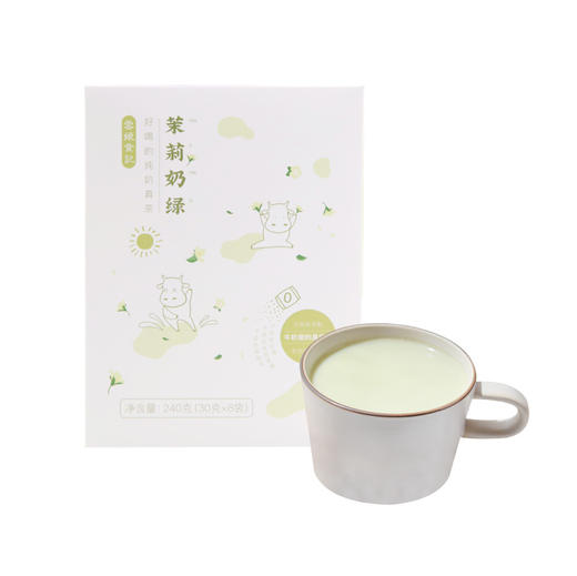 云娘食记牌茉莉抹茶奶绿(30g*8袋)240g/盒 商品图3