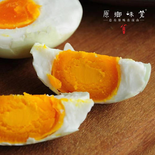 【排单发】生态稻田咸鸭蛋（基地直发-顺丰包邮）| 来自安徽黄山，生产者：许学超【合作生产，公平贸易】 商品图11