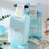 【爆款超低价预售 急单慎拍】醒慕邂逅法式香氛洗发沐浴 商品缩略图0