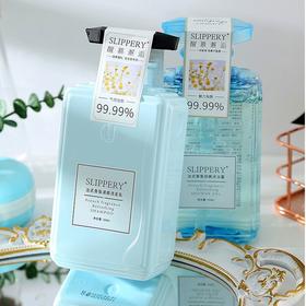 【爆款超低价预售 急单慎拍】醒慕邂逅法式香氛洗发沐浴