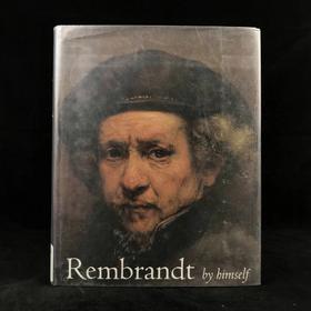 伦勃朗画集（馆藏） 数百幅插图 精装16开